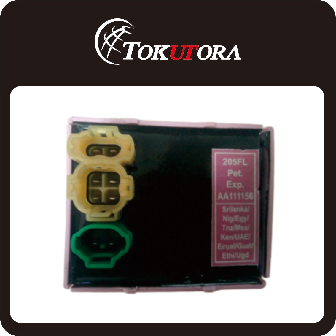 BAJAJ 205FL PET  Exp