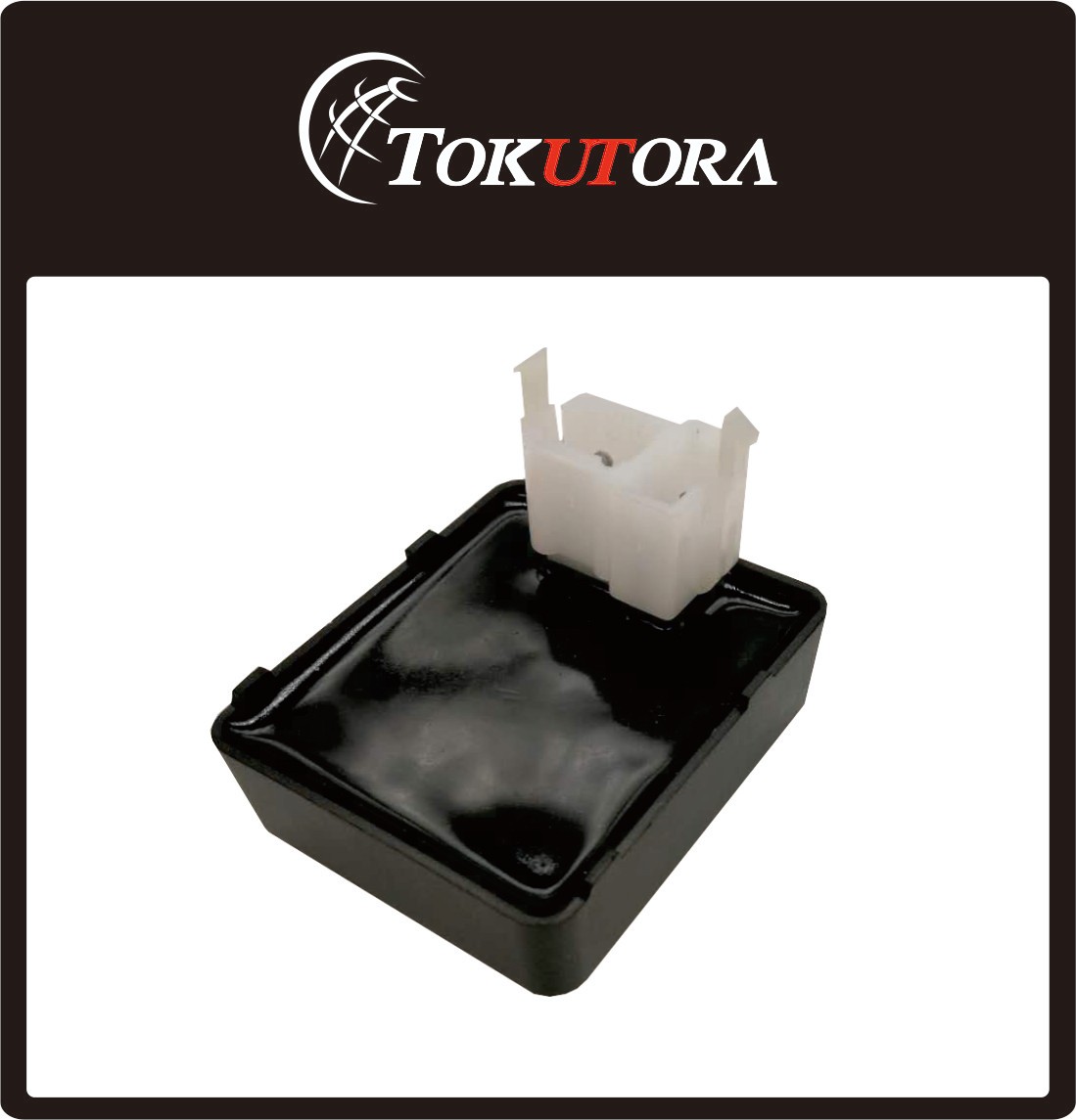 威武110 SDH110-19A